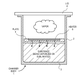 Illustration for article titled Oh Yes, Apple Just Filed a Patent for a Sick Vapeem/em